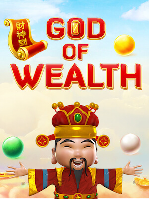 4bet เกมสล็อต แตกง่าย จ่ายจริง god-of-wealth